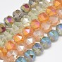 Electroplate Glass Beads Strands, Rainbow Plated, Frosted, Faceted, Round
