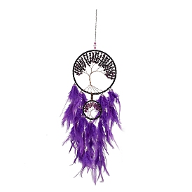 Iron & Brass Wire Woven Web/Net with Feather Pendant Decorations, with Plastic and Amethyst Beads, Covered with Leather and Velvet Cord, Flat Round with Tree of Life