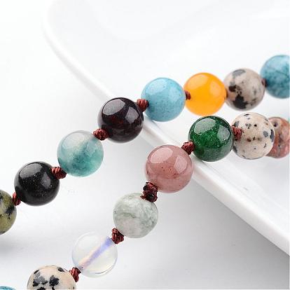 Естественные ожерелья перлы драгоценный камень, бисера ожерелья, круглые, 35 дюйм