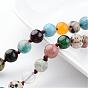Natural Gemstone Necklaces, Beaded Necklaces, Round, 35 inch 