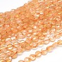 Natural Citrine Flat Round Bead Strands, Faceted, Dyed & Heated