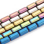 Electroplate Non-magnetic Synthetic Hematite Beads Strands, Cuboid