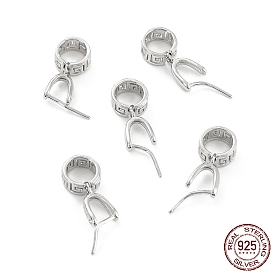 925 Sterling Silver Ice Pick Pinch Bails, Hollow Flat Round