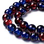 Spray Painted Crackle Glass Beads Strands, Round, Two Tone