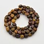 Natural Chinese Writing Stone Bead Strands, Tumbled Stone, 5~7X5~7mm, Hole: 1mm, about 15.7 inch