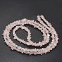 Chips Natural Rose Quartz Beads Strands, 3~8x3~12x3~5mm, Hole: 1mm, about 32 inch