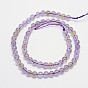 Natural Ametrine Beads Strands, Round, 6mm, Hole: 1mm, about 66pcs/strand, 15.5 inch