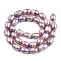 Rice Natural Cultured Freshwater Pearl Beads Strands