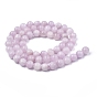 Pierre naturelle perles rondes de kunzite brins, perles de spodumène