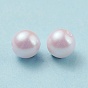 Perles en plastique pompons, perle d'imitation, foré central, ronde