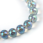 Electroplate Glass Beads Strands, Round, 9.5x10.5mm, Hole: 1.5mm, about 82pcs/strand, 29.9 inch