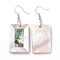 White Shell & Abalone Shell/Paua Shell Dangle Earrings, with Brass Ice Pick Pinch Bails and Earring Hooks, Rectangle