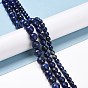 Dyed Natural Lapis Lazuli Beads Strands, Faceted(128 Facets), Round