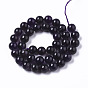 Natural Amethyst Beads Strands, Round, Grade A