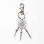 Woven Net/Web with Feather Keychain, Alloy Glass Pearl Keychain, with Alloy Swivel Clasps, 125mm