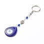 Handmade Lampwork Evil Eye Keychain, with Iron & 304 Stainless Steel Key Clasp Findings and Tibetan Style Alloy Beaads, Teardrop