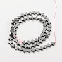 Electroplate Gorgeous Cross Non-magnetic Synthetic Hematite Beads Strands, 6x6x2mm, Hole: 1mm, about 63pcs/strand, 15.35 inch