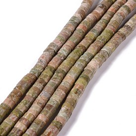 Natural Unakite Beads Strands, Flat Round