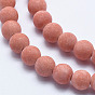 Natural Mashan Jade Beads Strands, Dyed, Frosted, Round