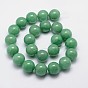 Brins ronds de perles aventurine vert naturel, 18mm, Trou: 1mm, Environ 22 pcs/chapelet, 15.74 pouce