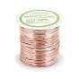 Copper Wire Copper Beading Wire for Jewelry Making, Long-Lasting Plated