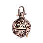 Hollow Brass Round with Rose Cage Pendants, For Chime Ball Pendant Necklaces Making, Cadmium Free & Nickel Free & Lead Free, 27x21mm, Hole: 6x6mm