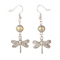 Round Natural Mashan Jade with Alloy Dragonfly Dangle Earrings, Brass Earrings for Women