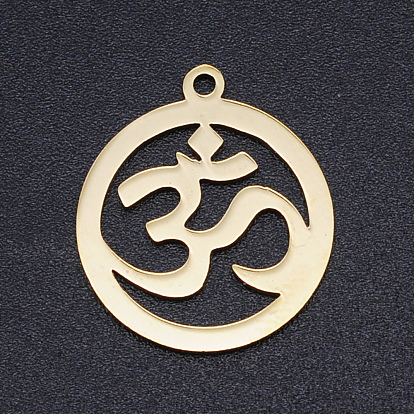 Thème de chakra, 201 pendentifs en acier inoxydable découpés au laser, anneau avec aum / ohm