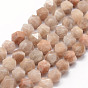Natural Sunstone Beads Strands, Star Cut Round Beads, Faceted