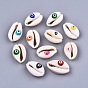 Natural Cowrie Shell Beads, with Enamel, No Hole/Undrilled, Evil Eye