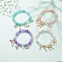 Synthetic Crackle Quartz & Natural Yellow Jade Beaded Stretch Bracelet, Alloy & Imitation Pearl Charms Bracelet for Women
