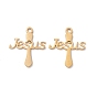 (1) подвески из нержавеющей стали, крест с Иисусом слово