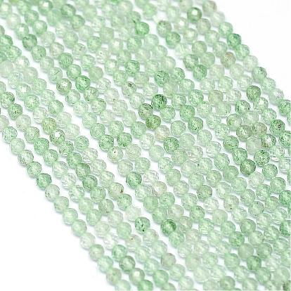 Natural Green Strawberry Quartz Bead Strands, Faceted, Round