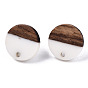 Opaque Resin & Walnut Wood Stud Earring Findings, with 304 Stainless Steel Pin, Flat Round