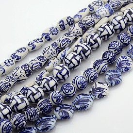 Смешанный стиль ручной синий и белый фарфор керамические бусины нити, 12~18x7~13x7~11 мм, отверстие : 2 мм, около 22~28 шт / нитка, 14.96 дюйм