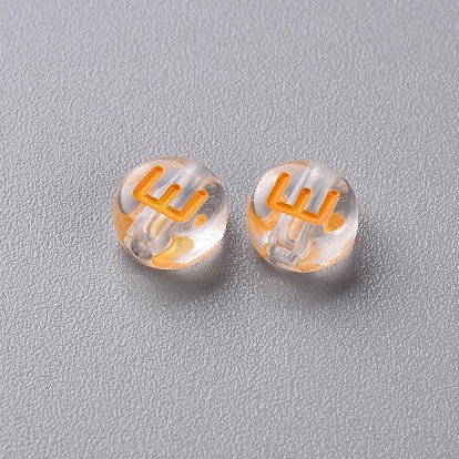 Transparent Clear Acrylic Beads, Horizontal Hole, Flat Round with Random Letter