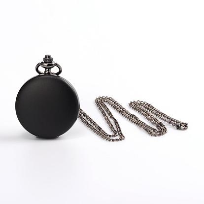 Плоские круглые сплава кварцевые карманные часы, железные цепочки и карабин-лобстеры , 32.2 дюйм, голова часов : 57x41x14 мм, лицо часов : 32 мм