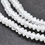 Natural Moonstone Beads Strands, Faceted, Bicone