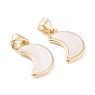 White Shell Pendants, with Brass Findings, Long-Lasting Plated, Moon, Real 18K Gold Plated