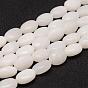 Natural White Jade Bead Strands, Oval