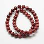 Natural Larvikite Beads Strands, Dyed & Heated, Round