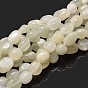 Nuggets Natural White Moonstone Beads Strands, Tumbled Stone, 9~12x8~13x5~7mm, Hole: 1mm, about 15.3 inch ~15.7 inch