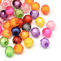 Facettes perles acryliques transparents ronde, Perle en bourrelet