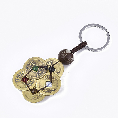 Porte-clés en laiton, avec les principaux anneaux de fer, perles de bois et perles d'agate naturelle, caractères de fleurs et chinois