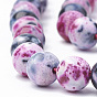 Dyed Natural Fire Crackle Agate Beads Strands, Round