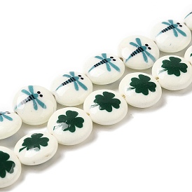 Printed Synthetic White Jade Beads Strands, Flat Round