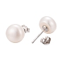Pearl Ball Stud Earrings, with Sterling Silver Pin, with 925 Stamp