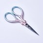 Stainless Steel Scissors, Embroidery Scissors, Sewing Scissors