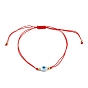 Adjustable Nylon Cord Braided Bead Bracelets, Red String Bracelets, with Round Brass Beads, Natural White Shell Beads and Synthetic Turquoise, Evil Eye