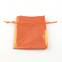 Rectangle Cloth Bags, with Drawstring